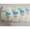 Beloved Baby Diaper For Africa Market With Good Quality Wholesale Cheap Price