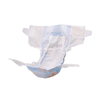 Good Quality Disposable Baby Diaper For Your Optimal Choice