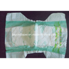 Good Quality Disposable Baby Diaper For Your Optimal Choice