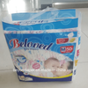 Beloved Baby Diaper For Africa Market With Good Quality Wholesale Cheap Price