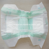 Good Quality And High Absorption Disposable Sleep Soft Baby Diaper With Best Price