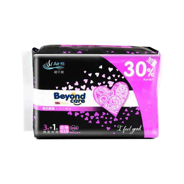 Comfortable Sanitary Napkin For Fashion Lady With Good Price And Good Quality