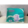 Old Person Adult Pullups Pants Diaper Wholesale Quick Dry Breathable Fluff Pulp